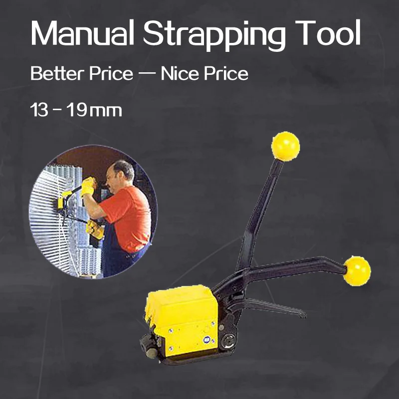 Manual steel strapping tool A333,handheld strapping machine,wooden case packaging equipment,portable packer,wholesale warranted