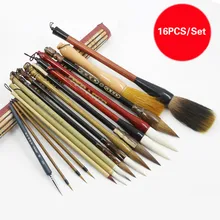 Китайская каллиграфия кисти ручка Кисть для китайской живописи набор Claborate-style живопись пейзаж Живопись Птица ласка щетки для волос