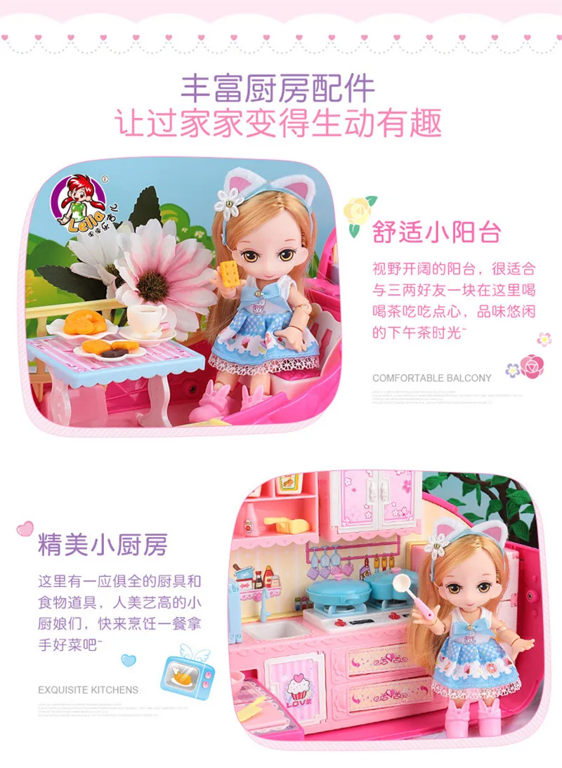 toy (6)