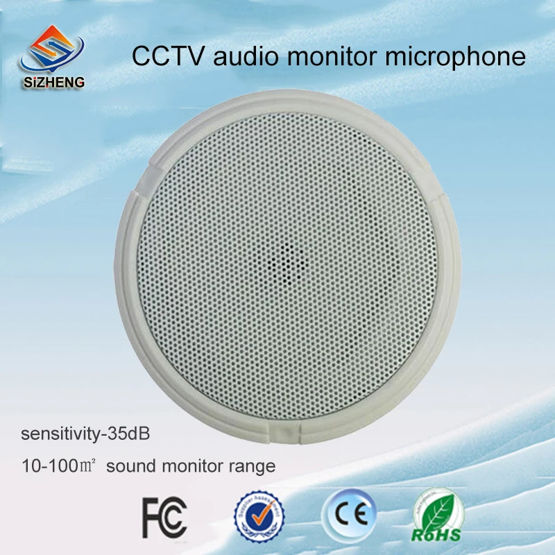 

SIZHENG COTT-QD55 HD wide range monitor voice CCTV audio microphone high sensitivity pickup sound for security camera