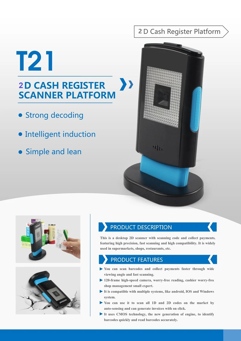 CHITENG T21 data sheet-中性_1