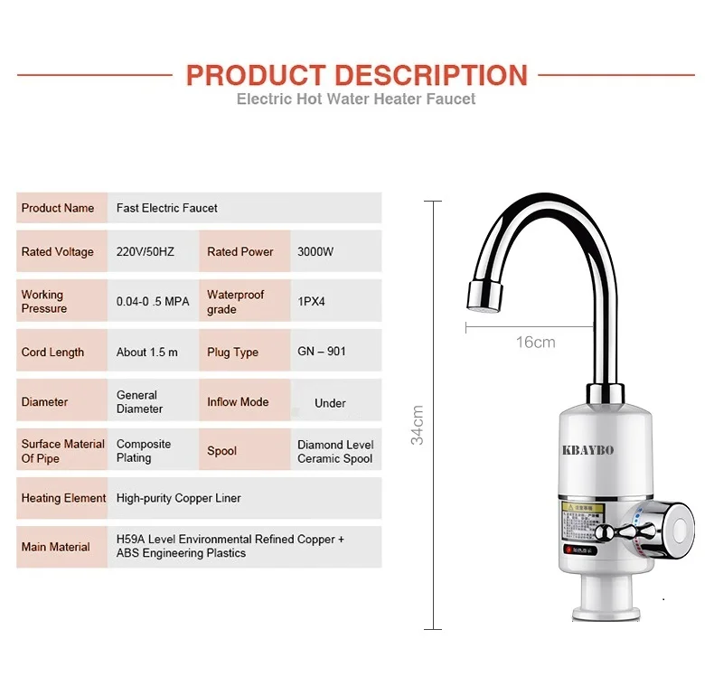 3000 Вт проточный кран, водонагреватель, мгновенный Электрический водонагреватель, кран для кухни, Электрический кран, мгновенный нагрев, 3 секунды