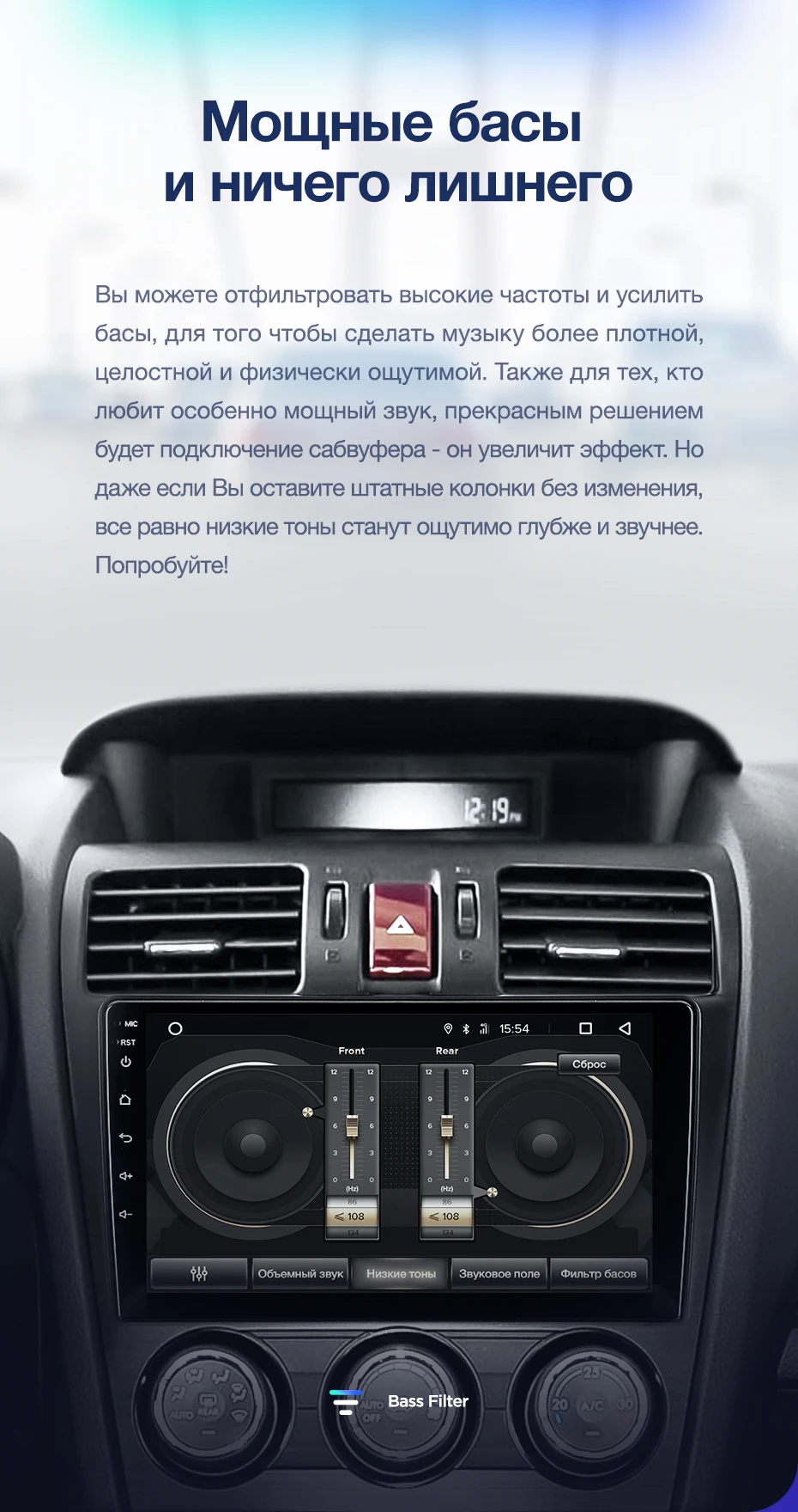 Flash Deal TEYES CC2 For Subaru Forester 4 SJ 2012-2015 Car Radio Multimedia Video Player Navigation GPS Android 8.1 No 2din 2 din dvd 12