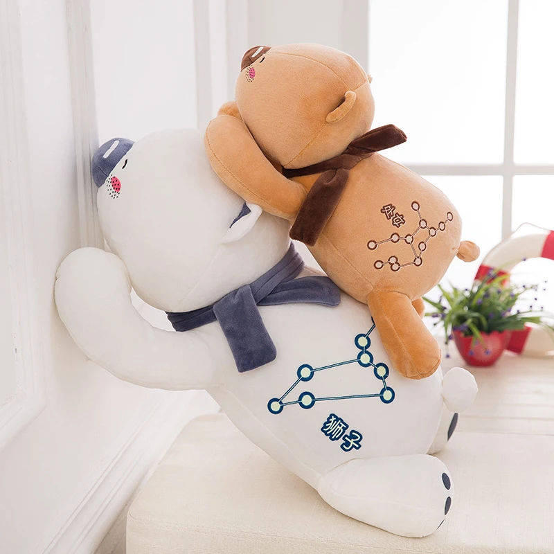 

45cm 65cm Lovely Sleepy Bear Baby Pillow Cute Animal Plush Toys Soft Cushion  Random Color