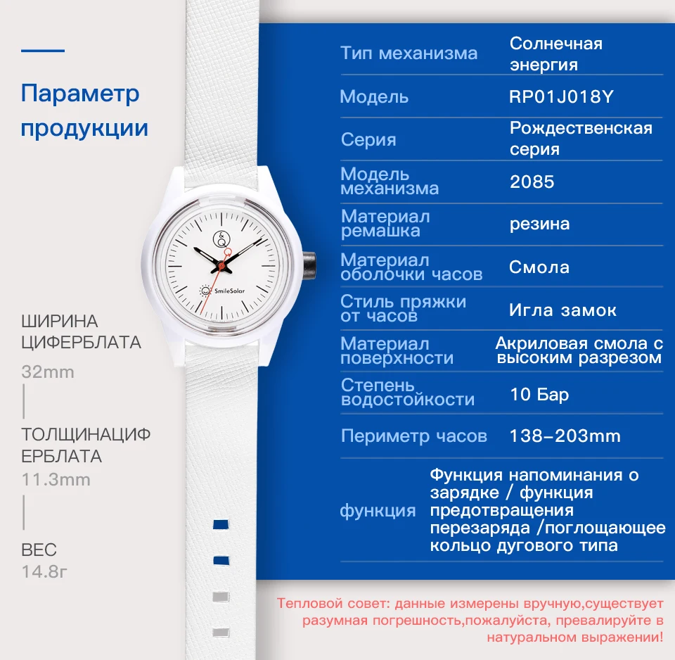 详情页-6-侯怡梅