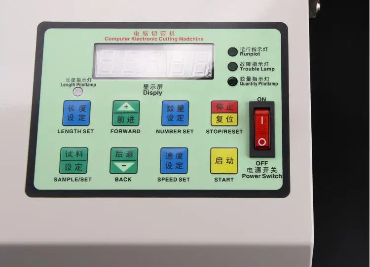  160T computer hot and cold Cloth belt cutting machine magic adhesive tape zipper webbing machine el