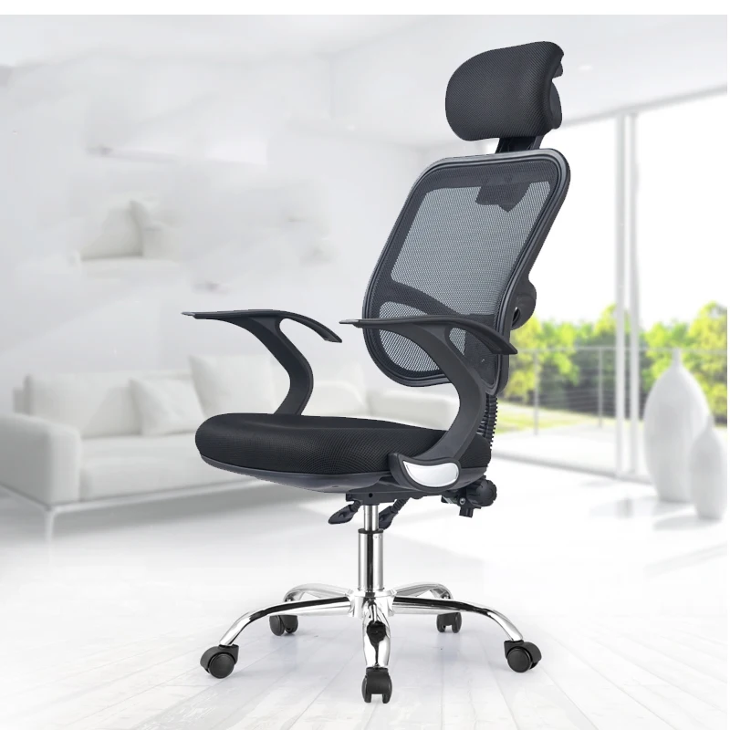 cadeira do computador moderno e minimalista do