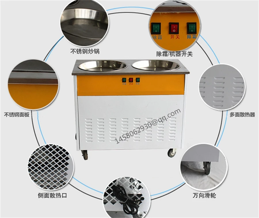 Китай с двумя сковородами жареный ролл машина для мороженого/машина для жареного мороженого/машина для мороженого
