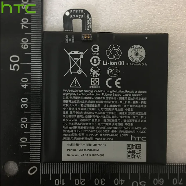 Оригинальный 2435 мАч B2PZM100 батарея подходит для HTC Alpine, U Play, U Play TD-LTE, U Play TD-LTE Dual SIM батареи Batterij