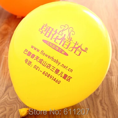 1" 1000 шт/партия латексный круглый воздушный шарик на заказ-воздушные шары с принтами для рекламы воздушные шары печать логотип Свадебная вечеринка