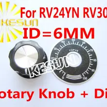 6 мм потенциометр поворотной ручкой+ набор для RV24YN RV30YN RV24YN20S RV30YN20S