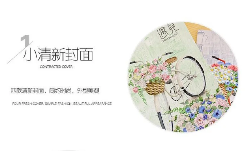 QQ20180406181123