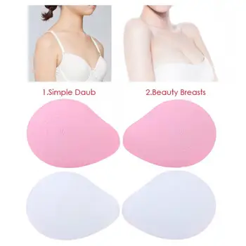 

Body Relax Breast Enhancing Magnet Chest Augmentation Massager Home Use USB Massageador