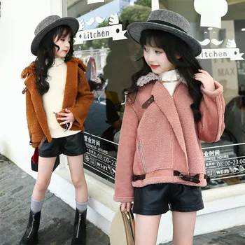 

2018 New Children Coat Girls Thick Winter Jacket Leather Velvet Girl Coat