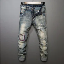 Мужчины Марка ТУМАН джинсы Тонкий Страх божий Hip Hop Уничтожены Denim Байкер Джастин Бибер Kanye West мужская Отверстие Кнопки брюки Cooo Coll