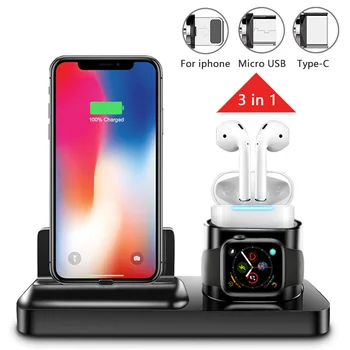 

3 in 1 Magnetic charging dock fast charging qi wireless charger stand pad connector for Samsung iPhone AirPods and Apple Watch