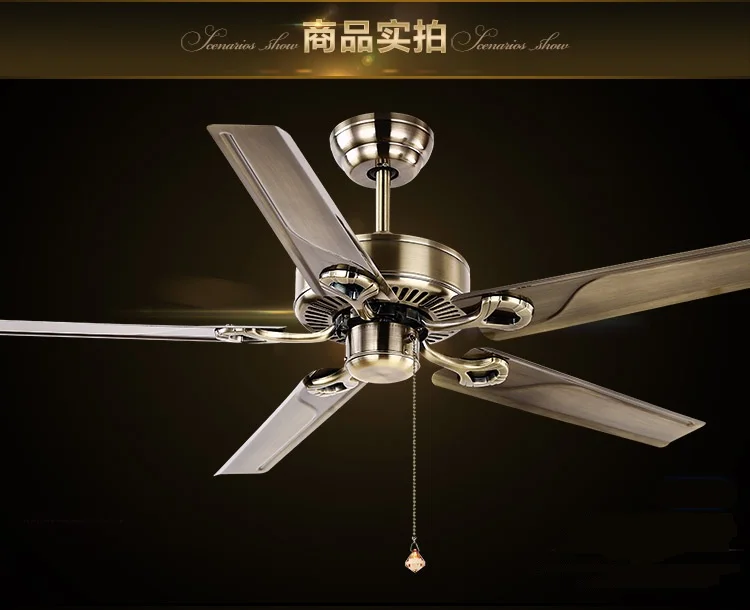 52inch continental antique ceiling fan without lights fan lamp simple