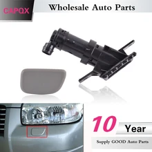 Capqx для Subaru Forester 2005 2006 2007 передняя фара фар привод сопла и защитный чехол с крышкой Форсунка инжектора корпус