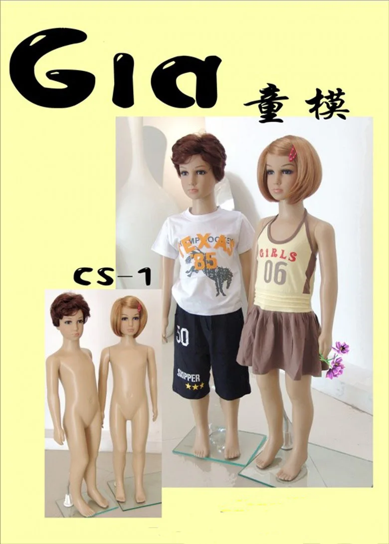 Wholesale New Plastic Child Mannequin Child Manikin For Clothes Display Hot Sale