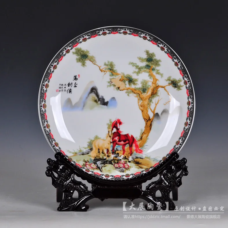 Ceramic table ornaments crafts display seat plate Home Furnishing living room feng shui