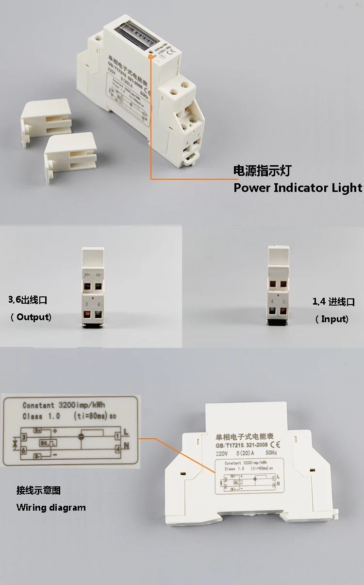 35 мм din-рейку монтаж однофазный счетчик энергии Тип кВтч метр 1P 20A