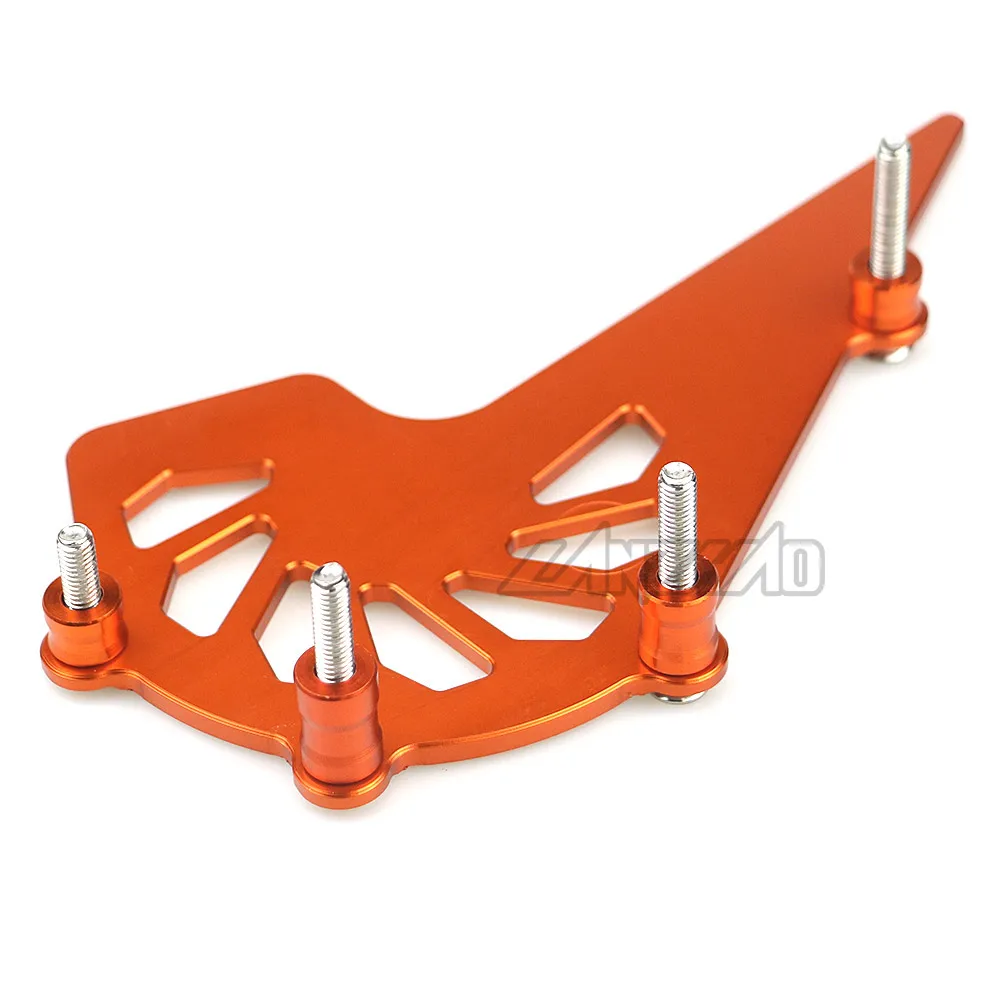ktm chain guard (5)