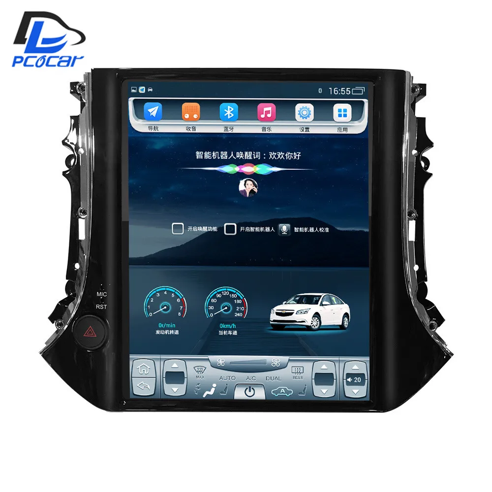 Discount 32G ROM Vertical screen android car gps multimedia video radio player in dash for volkswagen tiguan 2010-2015  car navigaton 2