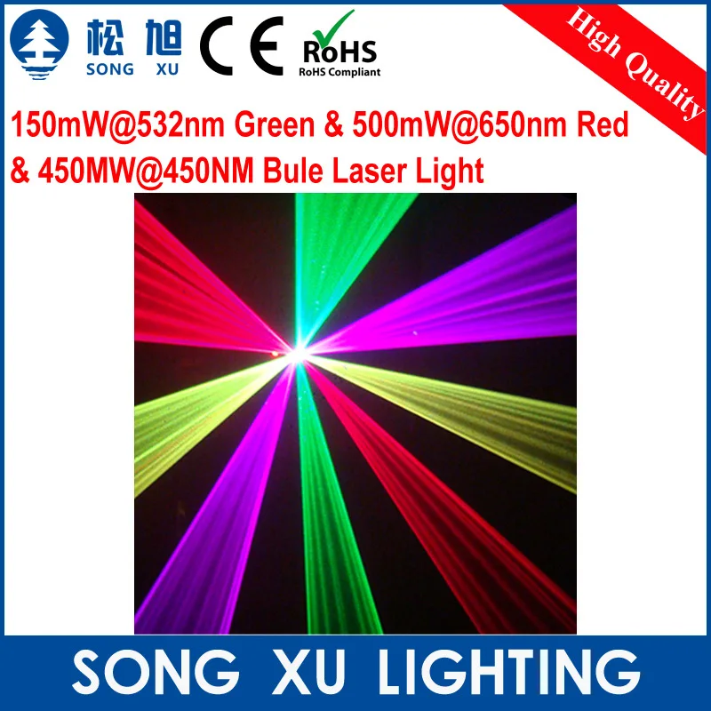 SONGXU RGB цветной лазерный луч 150mW@ 532nm зеленый и 500mW@ 650nm красный и 450MW@ 450NM Буле лазерный свет/SX-1000SD