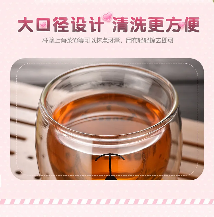 卡通小熊头