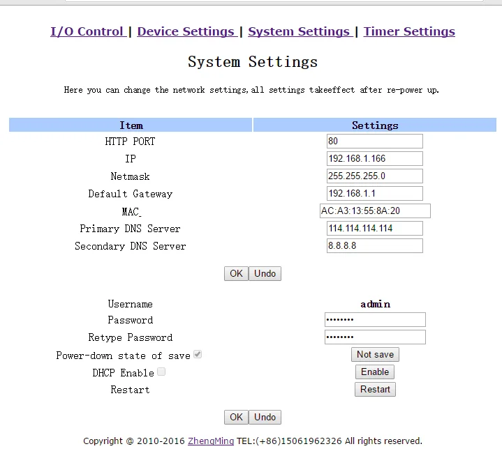 16CH 16Way сетевое реле веб-реле Ethernet Modbus UDP weapi MQTT wifi удаленное реле