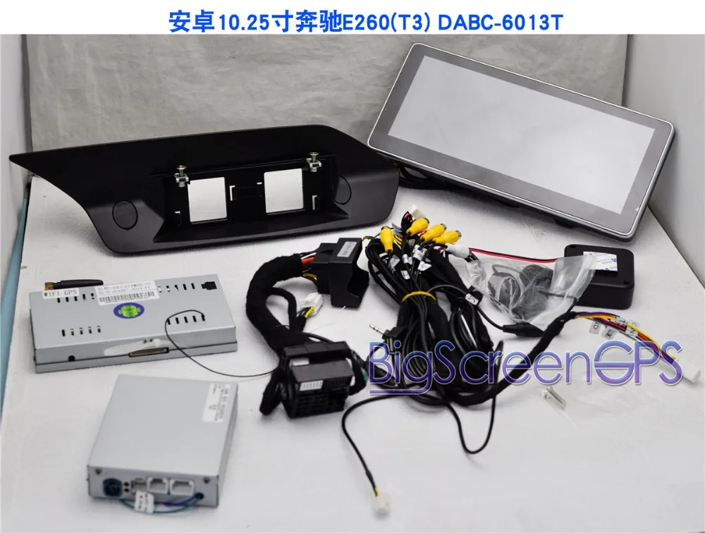 Sale Android 6.0 RAM 2GB Tesla Style The Largest Screen Car GPS Navigation For Benz B 180 Multimedia Stereo Headunit Autoradio WiFi 5