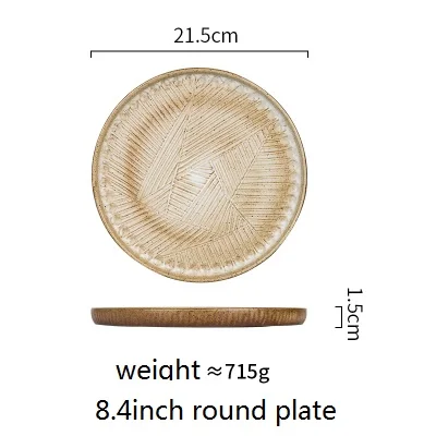 1 шт. KINGLANG керамический уникальный Ретро лоток тарелка чаши для риса и супа миска посуда - Цвет: 8.4inch plate