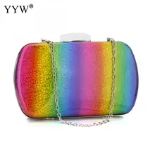 Для женщин Радуга коробка вечерняя сумочка; BS010 модные дизайнерские вечерние Свадебный клатч кошелек женский силиконовые мини-сумки с цепочкой через плечо сумка