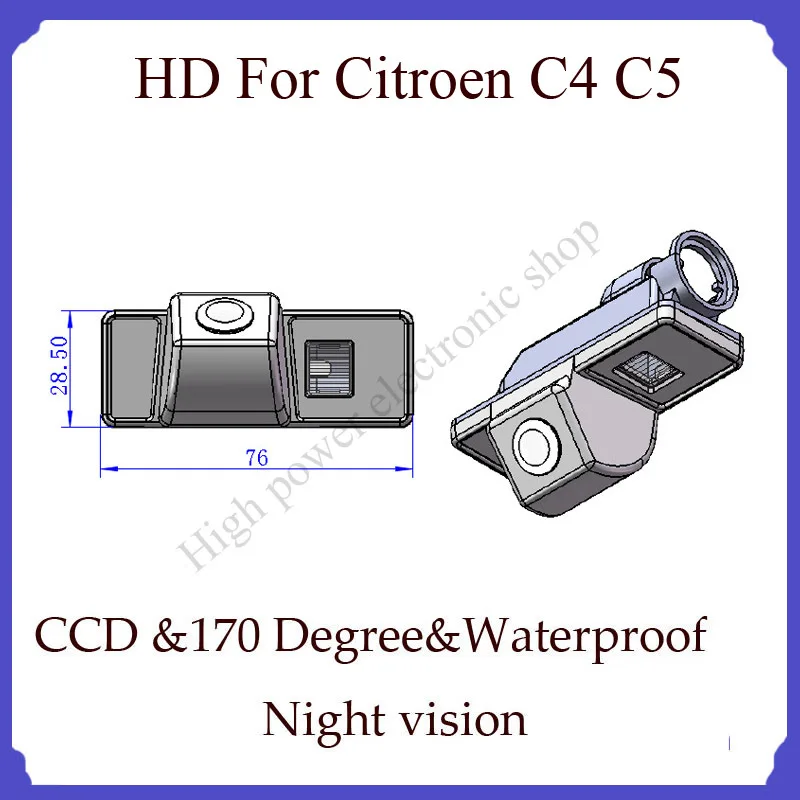 

wireless with 2.4 Ghz Transmitter and Receiver car camera For Citroen C4 C5 rear camera HD CCD night vision Wire New arrived