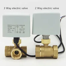 Т-образный 3-ходовой электрический клапан, 2 ходовой шаровой кран из латуни, AC220V Электрический регулирующий клапан потока G1/2 G3/4 G1, J19094