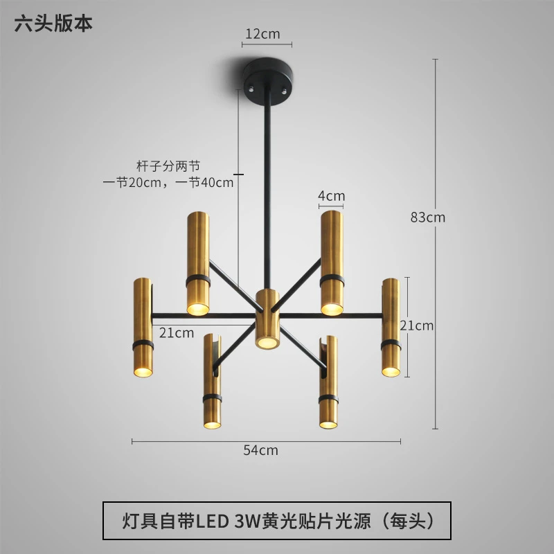 Современный постмодерн люстра светильник ing скандинавский дизайнерский Золотой паровой трубчатый блеск Подвесная лампа для гостиной спальни светодиодный светильник - Цвет абажура: A 6Heads