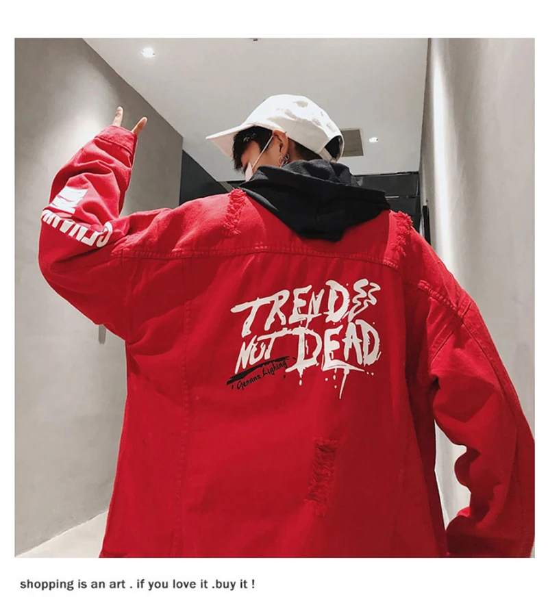 Jacket (9)