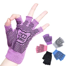 1 пара/лот женские профессиональные противоскользящие перчатки для йоги дышащие Хлопковые варежки демпфирующие антифрикционные для танцев фитнес, Пилатес