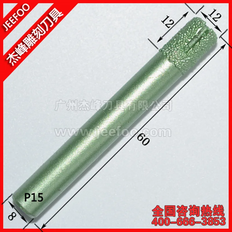 

P15-8*8*12mm Flat-Bottom Stone Diamond Cutting Tools, Slotting Milling Cutters for CNC Milling Machine Tool