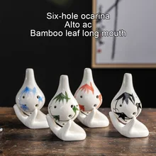 Ocarina 6 отверстий бамбуковые листья шаблон AC ключ Музыкальный инструмент для начальное обучение C55K