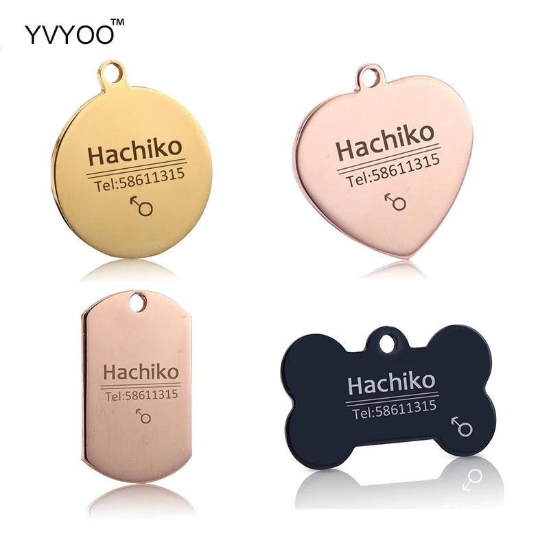 

YVYOO Free engraving Stainless steel Pet cat dog collar accessories dog ID tag customized tag name telephone B06