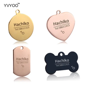 

YVYOO Free engraving Stainless steel Pet cat dog collar accessories dog ID tag customized tag name telephone B06