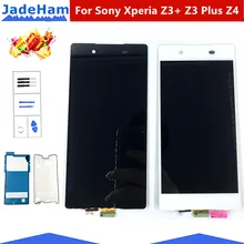For Sony Xperia Z3+ Z3 Plus Z4 Display E6553 E6533 E5663 LCD Display touch Screen Digitizer Assembly Replacement For Sony Z4 lcd For Sony Xperia Z3+ Z3 Plus Z4 Display E6553 E6533 E5663 LCD Display touch Screen Digitizer Assembly Replacement For Sony Z4 lcd