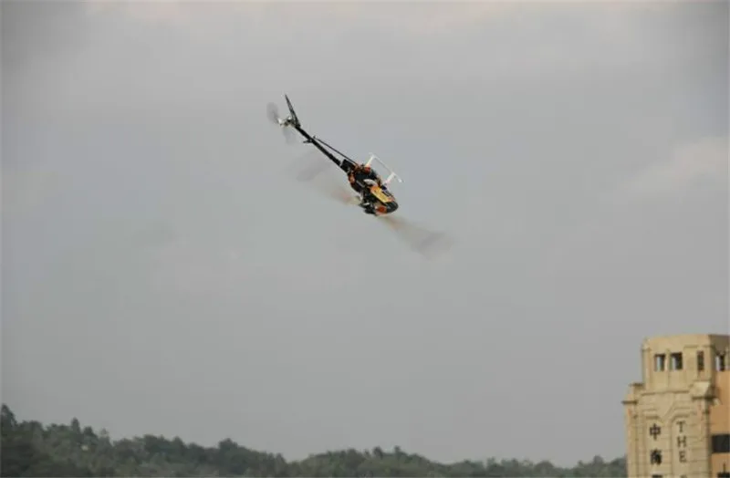 xfx 450 dfc rc helicopter