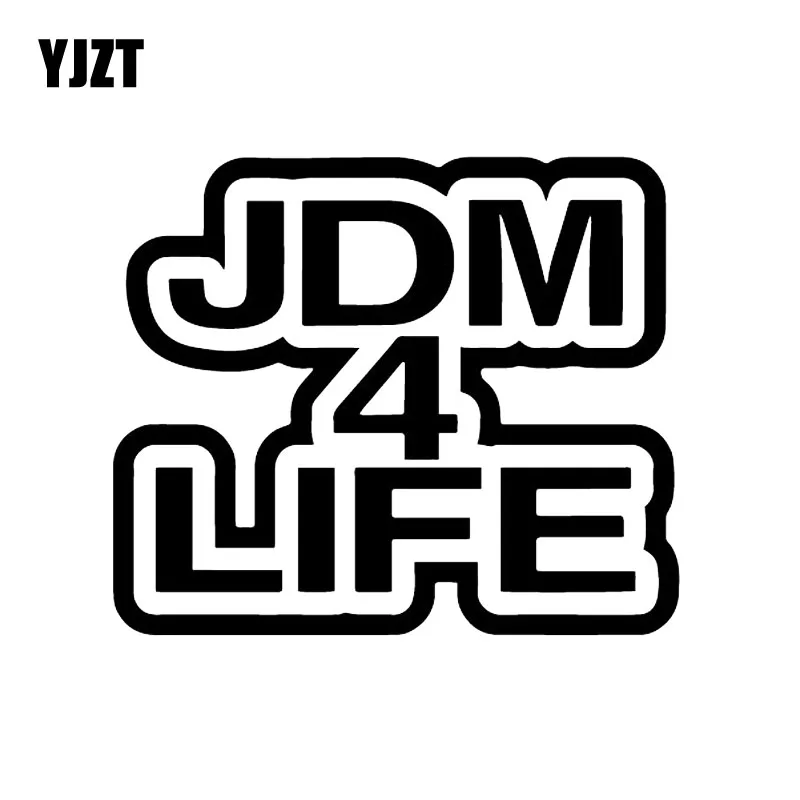 YJZT 13.8X11.6CM JDM 4 жизнь виниловая наклейка автомобиля стикер окна Декор для