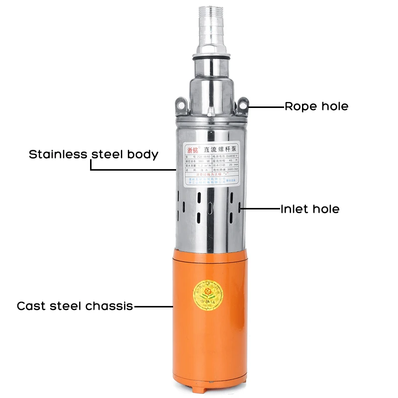 Максимальный подъем 55 м 48/60V Водяной насос на солнечной батарее штанговый скважинный насос постоянного тока винт погружной насос для поливки в саду домашнего сельского хозяйства 380W