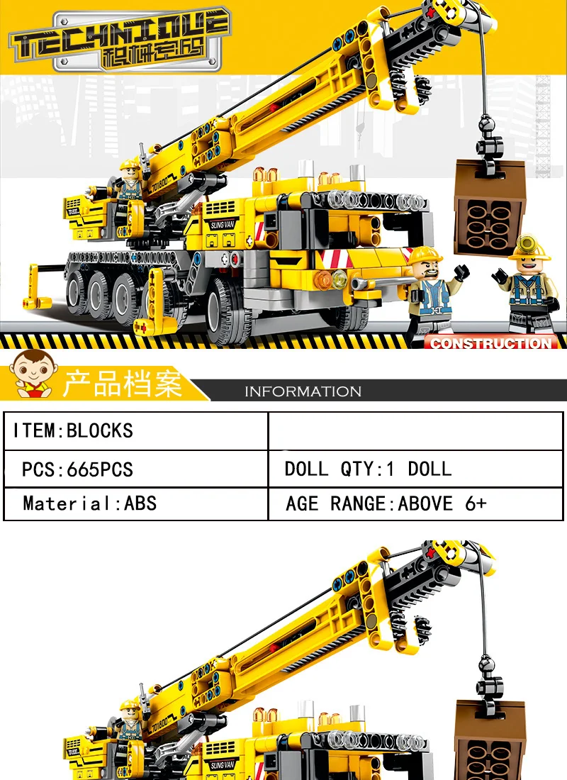 701800_01