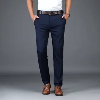 

Men's casual pants Summer thin business trousers Straight loose ice silk men's trousers Summer thin black trousers More sizes 40