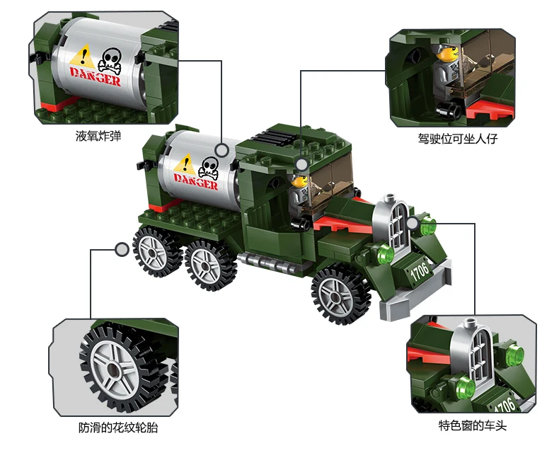 1706-22gai_06
