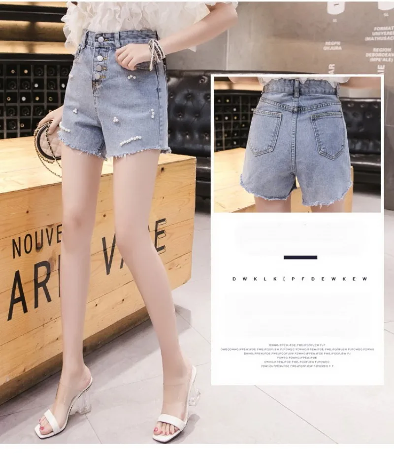 conew_20190424_230724_115